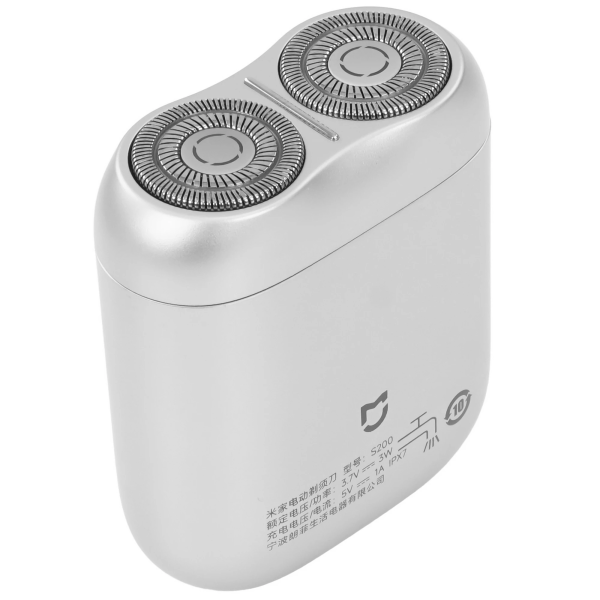Купить Электробритва Xiaomi Electric Shaver S200 серебристый-03.png